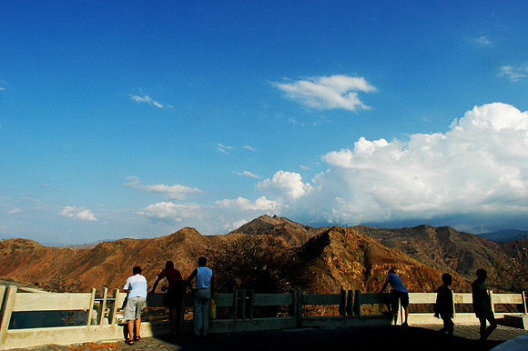 Fatuc-Aman hill
